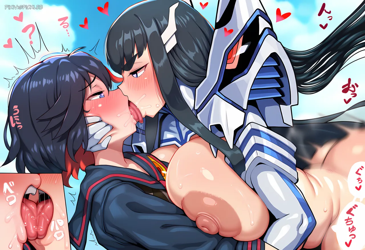 Kill la kill page 4 full