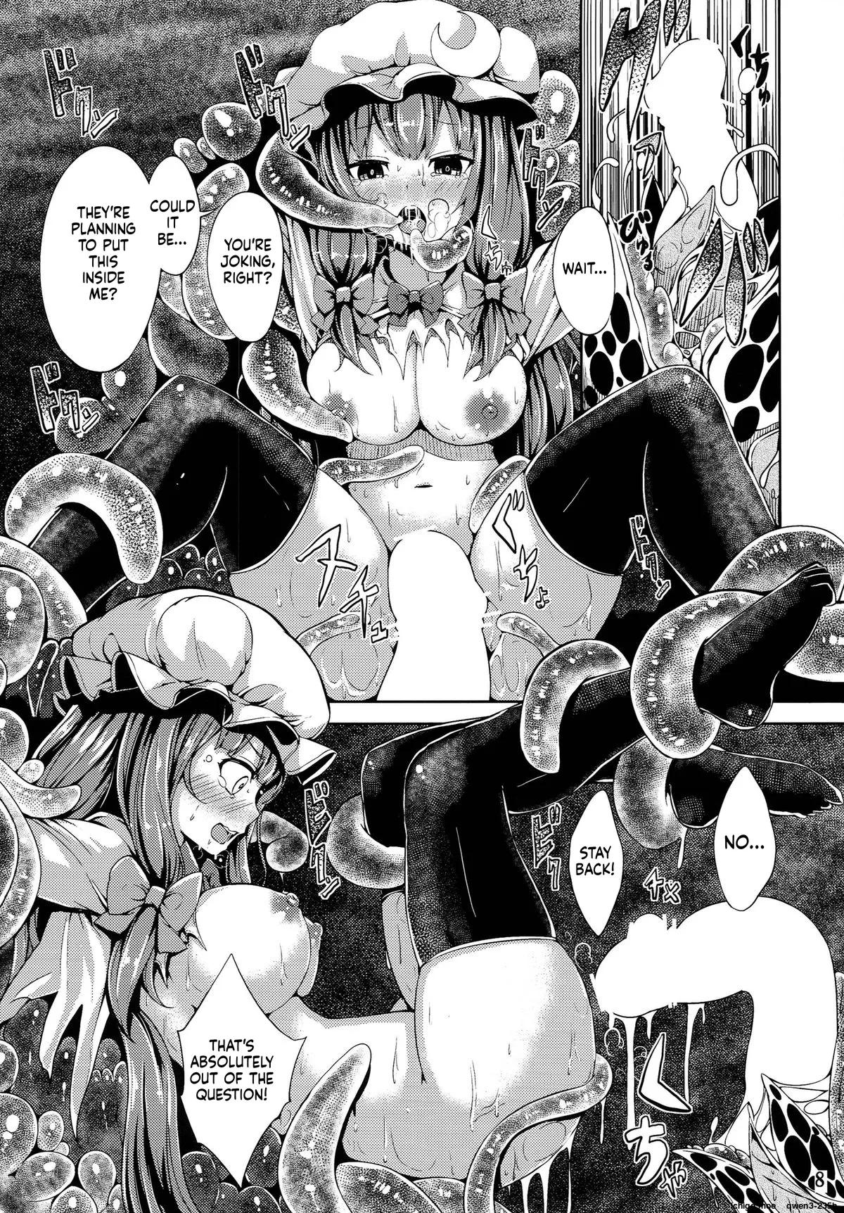 Majo Gari page 7 full