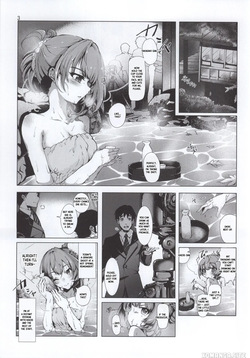Takagaki Kaede Tanai - Deeply, obscenely in love sleep with Maple...