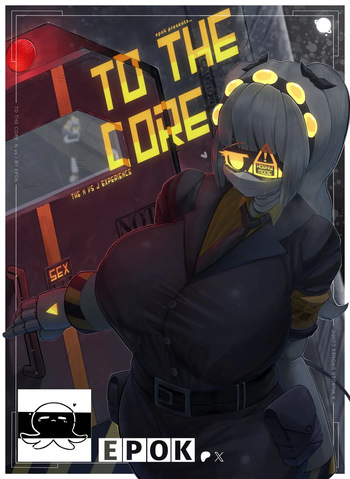 To the Core cover