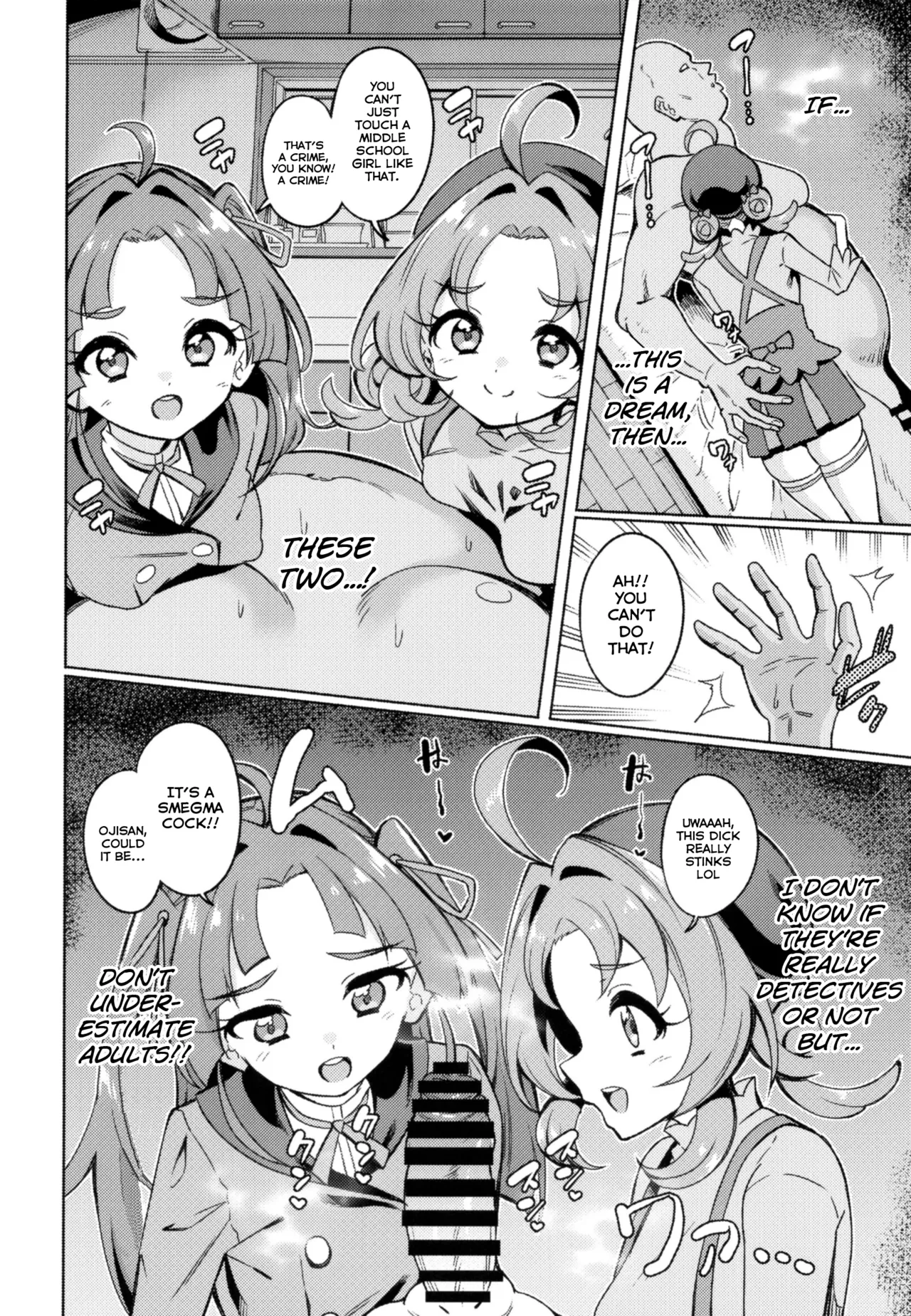 Oji-san Doutei Kusaiyo w | Ojisan, You Stink Of Virginity lol page 7 full
