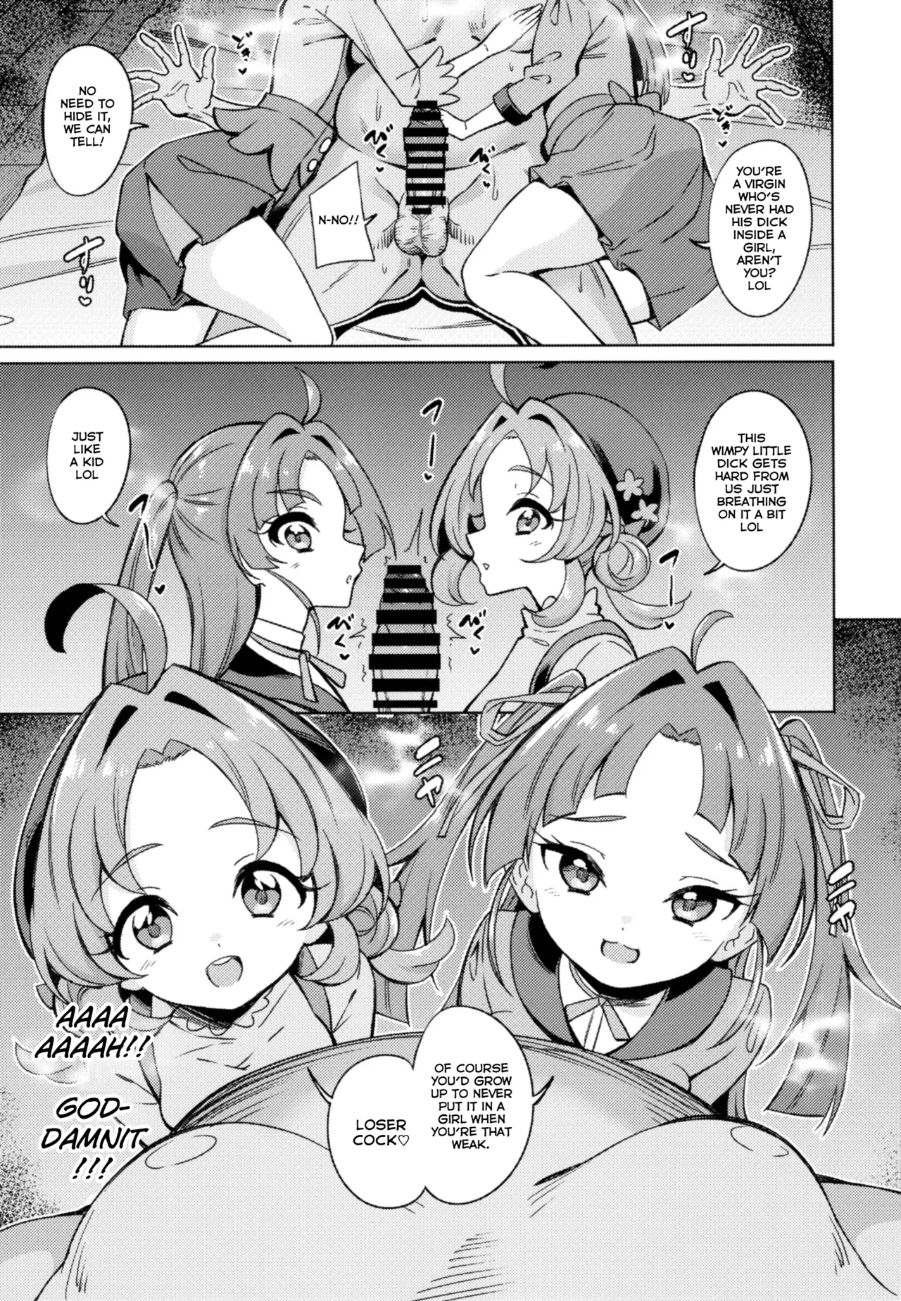 Oji-san Doutei Kusaiyo w | Ojisan, You Stink Of Virginity lol page 8 full