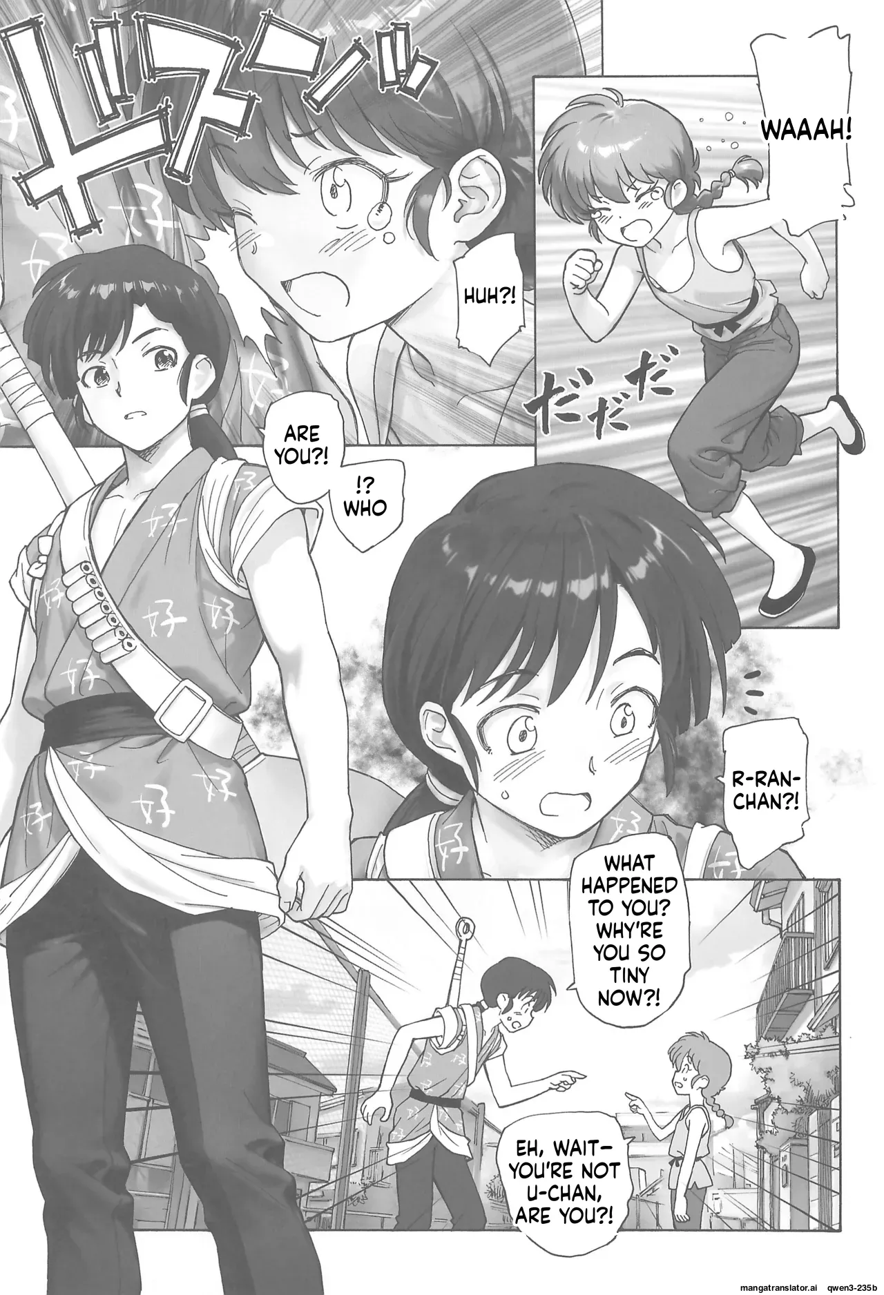 Chomoranma page 10 full