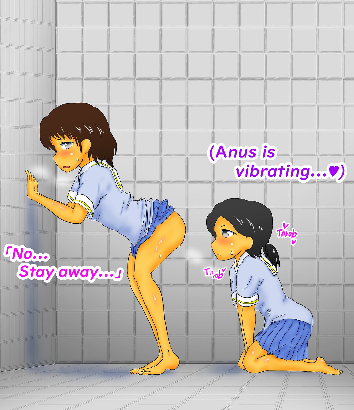 Smell Excited Girl page 6 full