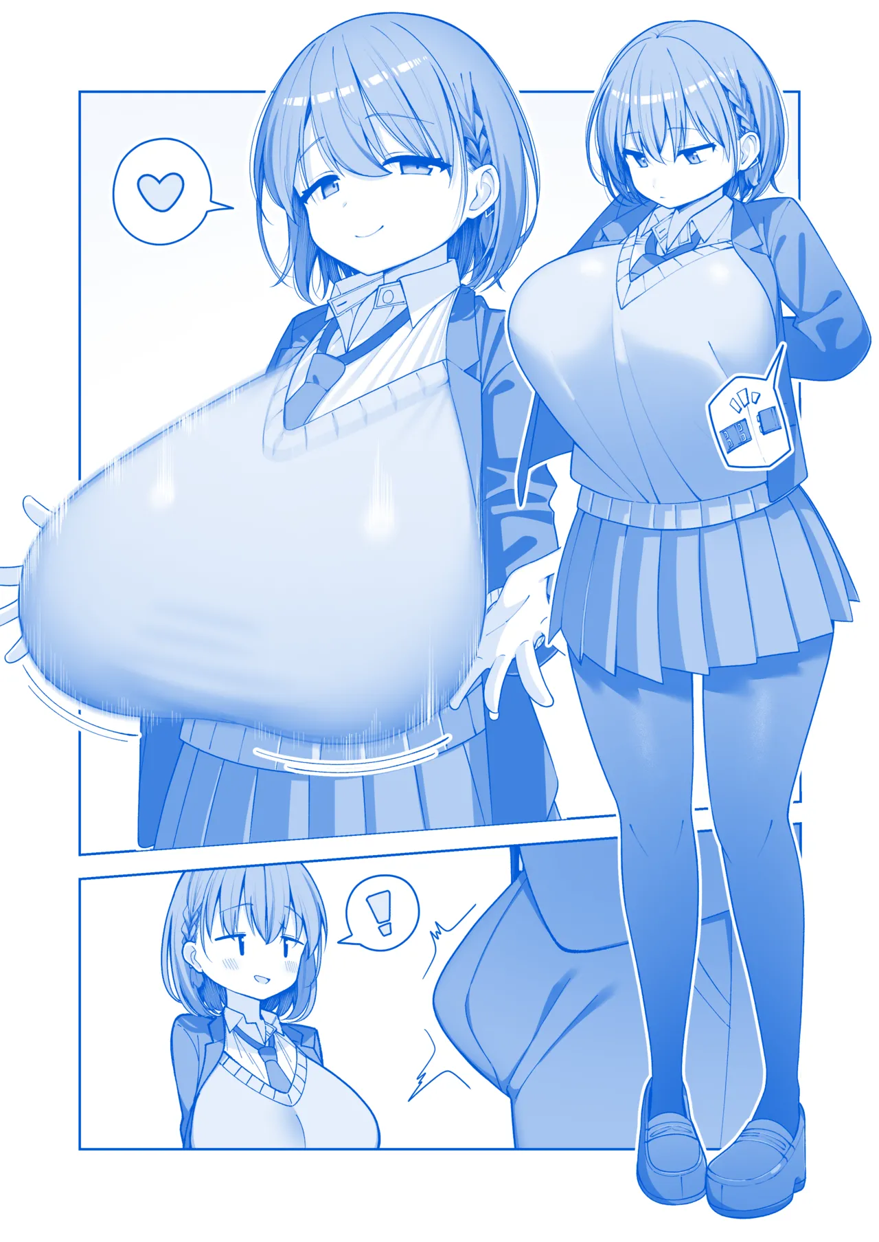 85猫 page 6 full