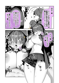 85猫