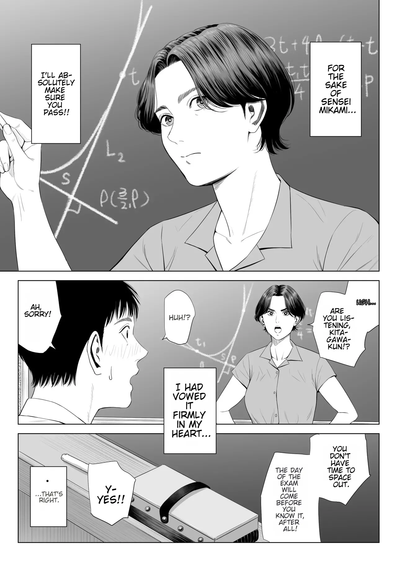 Mikami Sensei Ekohiiki Kyoushi no Hisanna Matsuro page 8 full