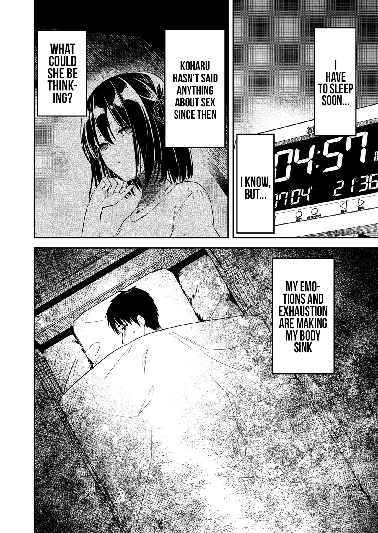 Kimi no Mae de Kimi Igai o Daku Ch. 15 | Having Sex with Someone Else in Front of You 15 page 5 full