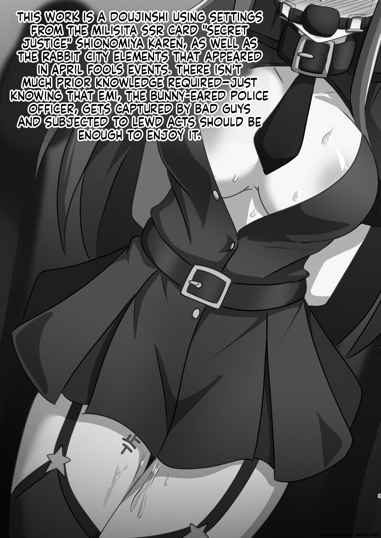 VANQUISHED BUNNY POLICE page 2 full