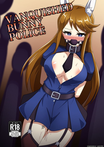 VANQUISHED BUNNY POLICE cover