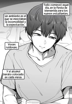 Yasashii Kanojo wa Dandan Ubaware Yuku｜Mi Novia me Está Siendo Arrebatada Poco a Poco