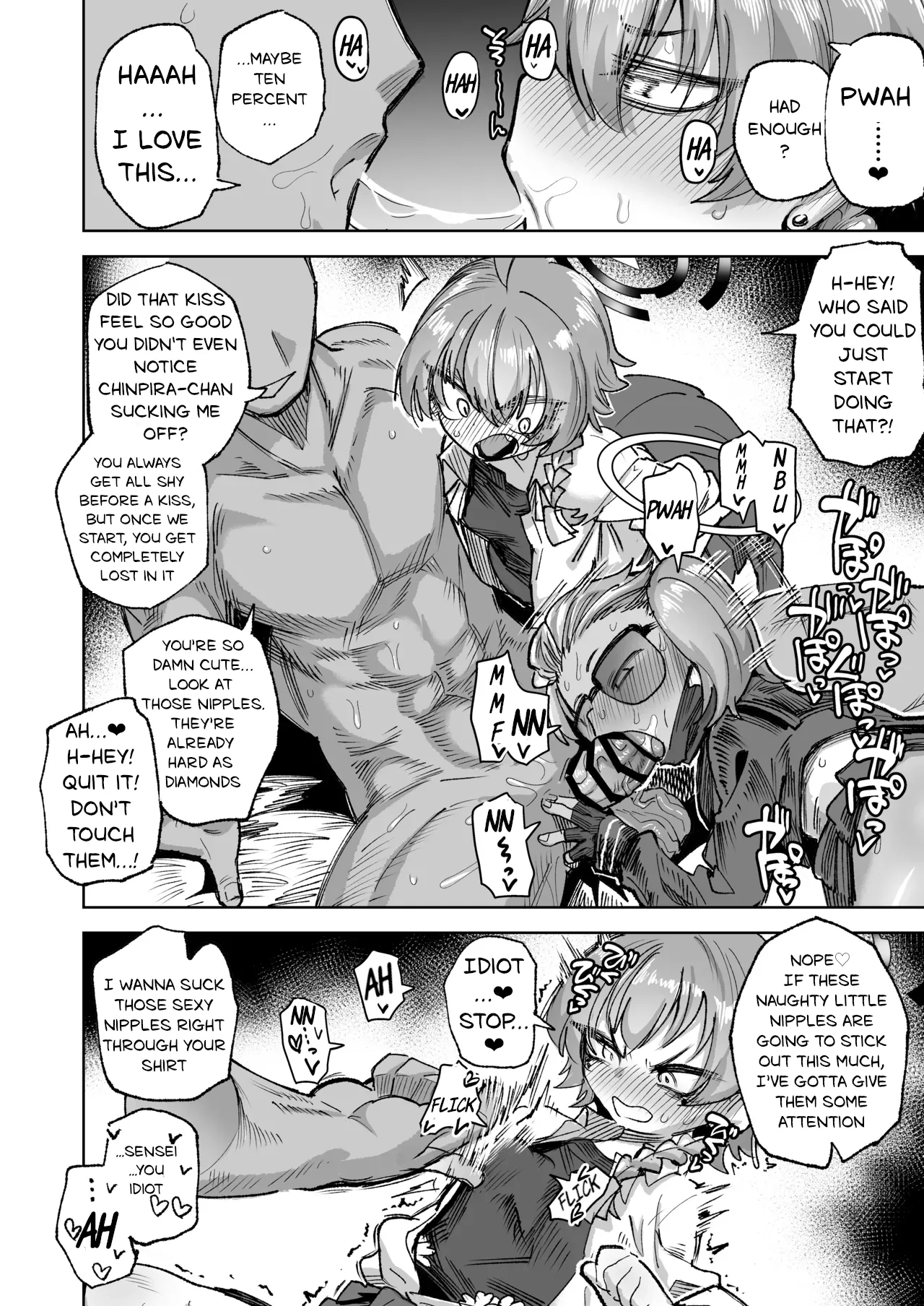 YANKEExYANKEE 2 page 7 full