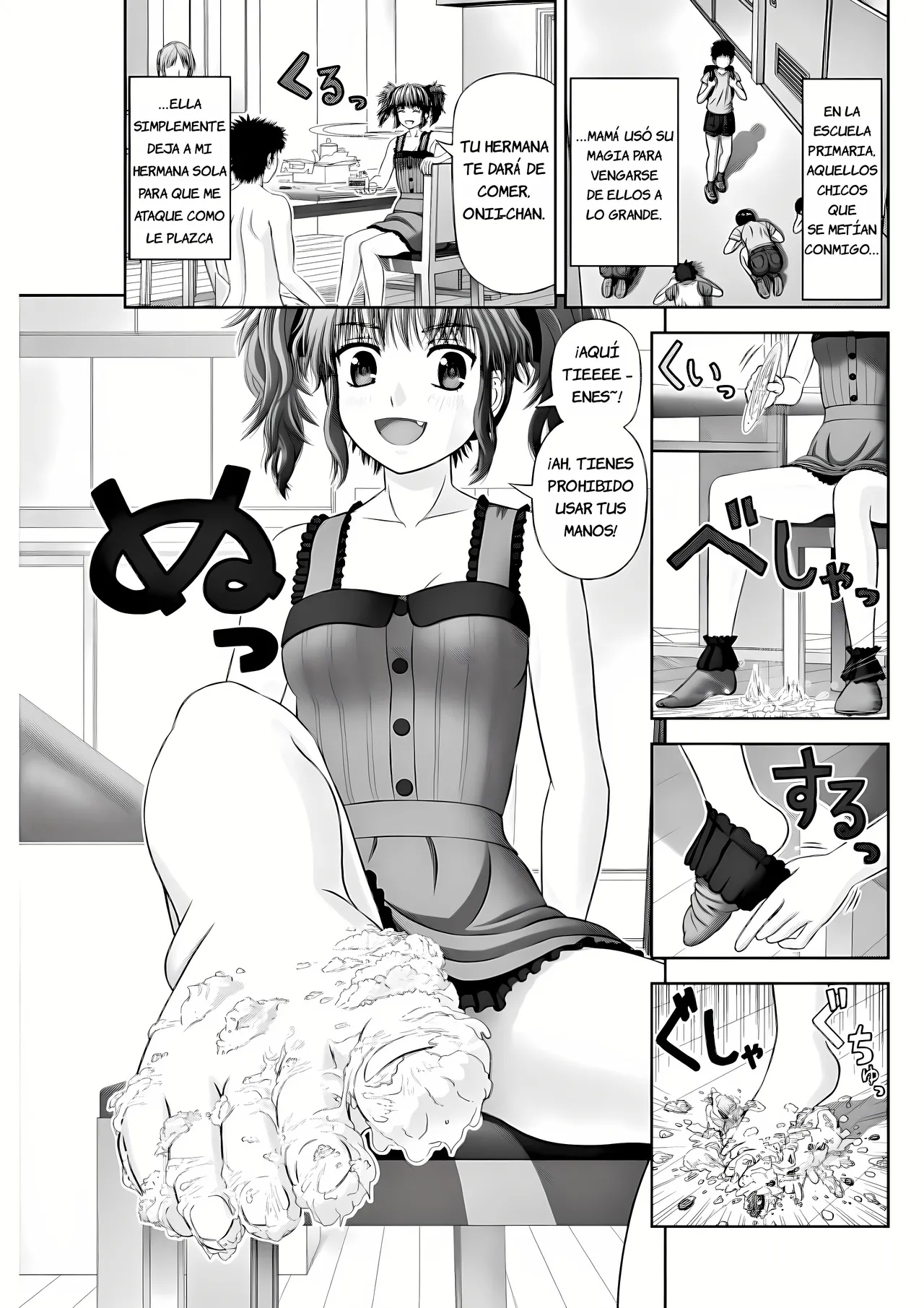 El familiar de la sadista page 7 full