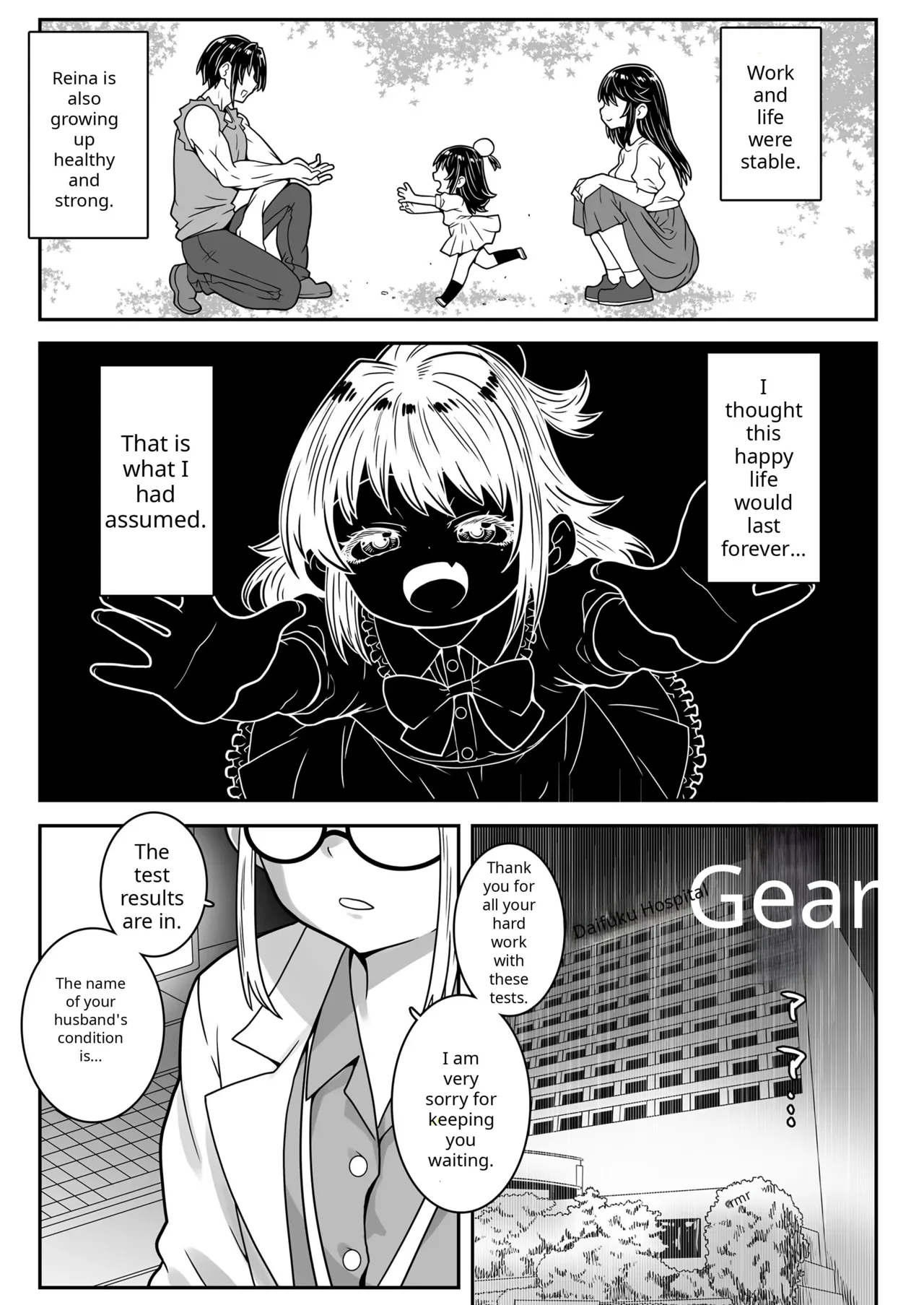 Dad, having contracted "middle-aged male feminization syndrome," became a plaything for his wife and daughter. page 5 full