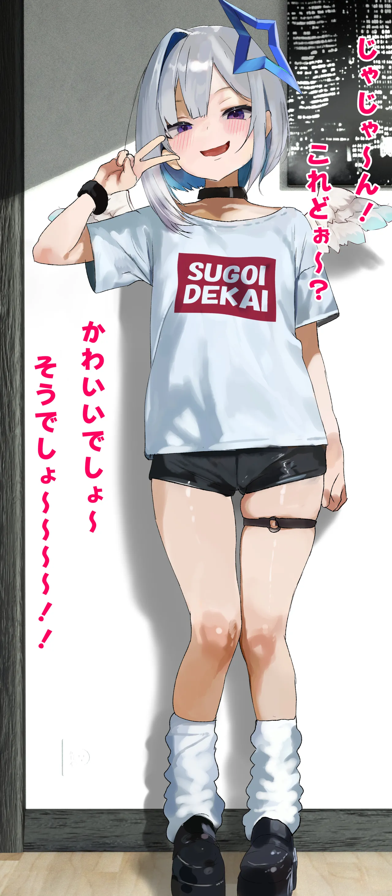 天●か●たのおうちデートくぱまんなかだしバック突き孕ませ交尾HCG集❤ page 2 full