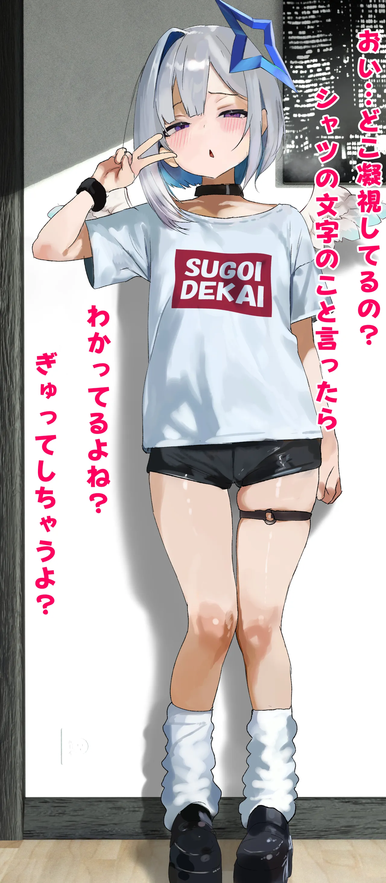 天●か●たのおうちデートくぱまんなかだしバック突き孕ませ交尾HCG集❤ page 3 full