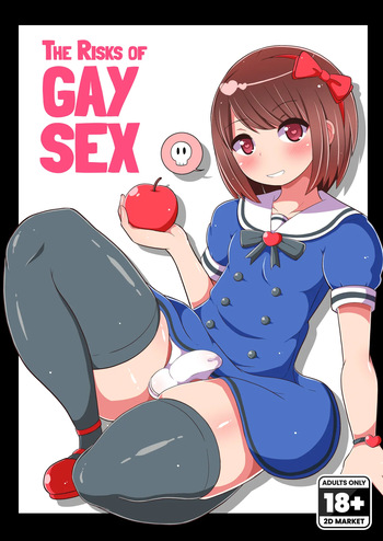 Homo Sex no Risk o Tsutae Tai | The Risk of Gay Sex cover