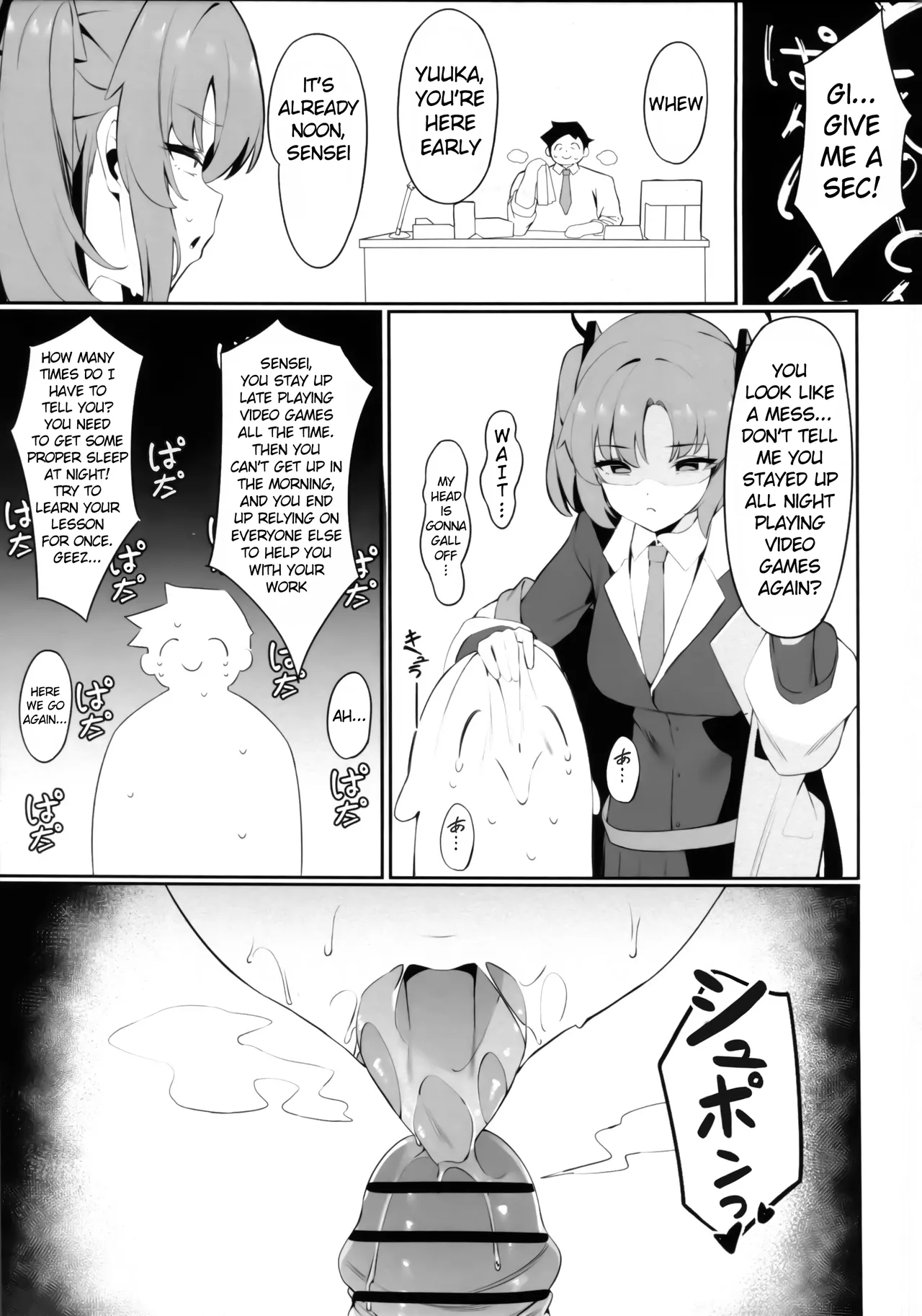 Rio Kaichou no Shazai Sex 2 | President Rio's Apology Sex 2 page 6 full