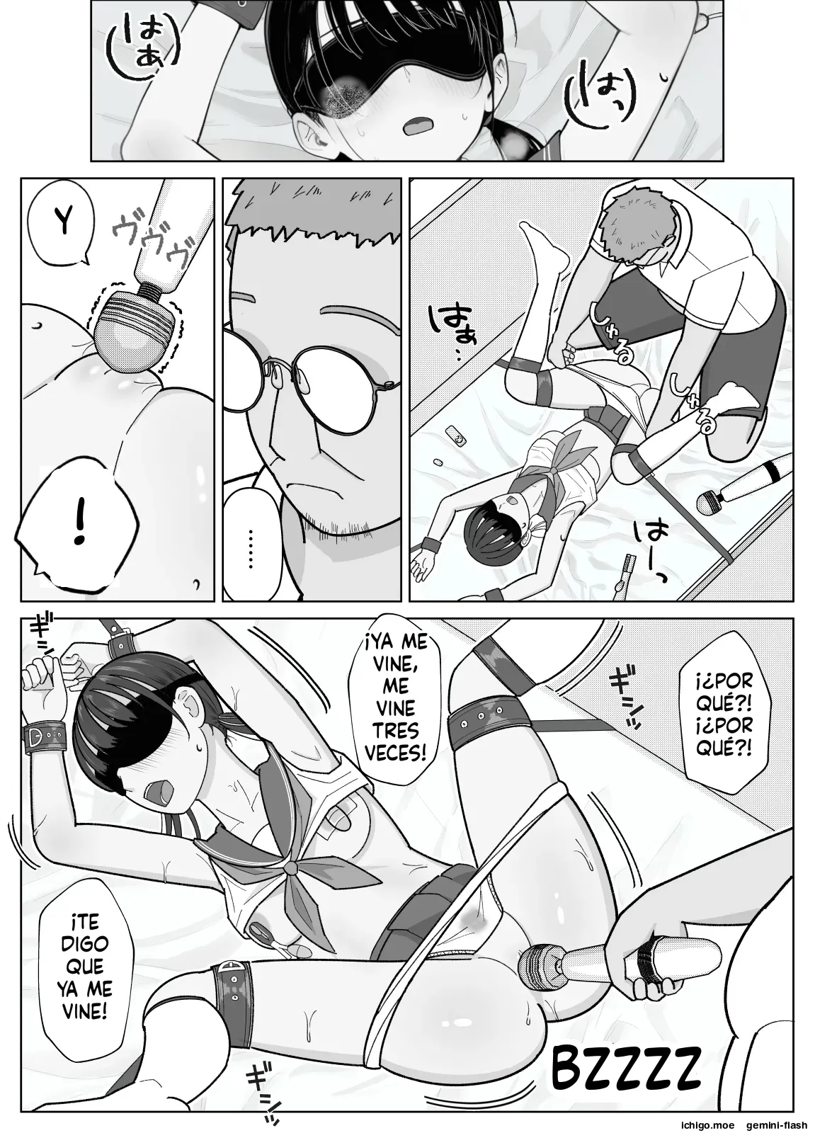 19cm ga Hairu made2 〜Natuyasumi Tyoukyou Henn page 10 full