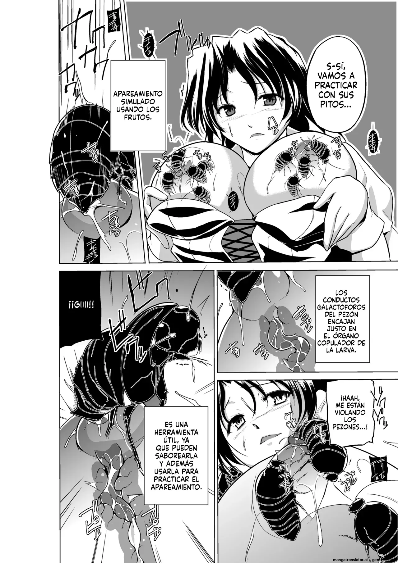 12 - Dungeon Travelers - Haruka no Himegoto 2  MTL page 8 full