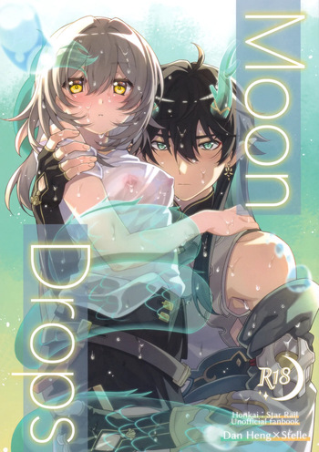 Moon Drops cover