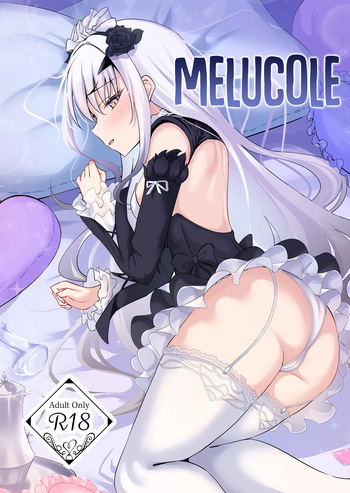 Meryukore cover