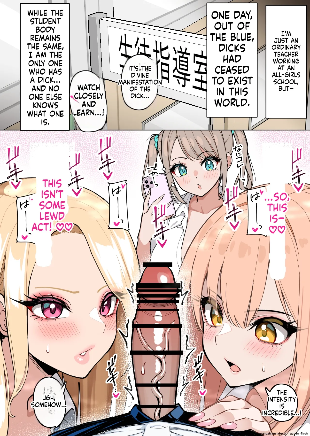 Varsakix page 9 full