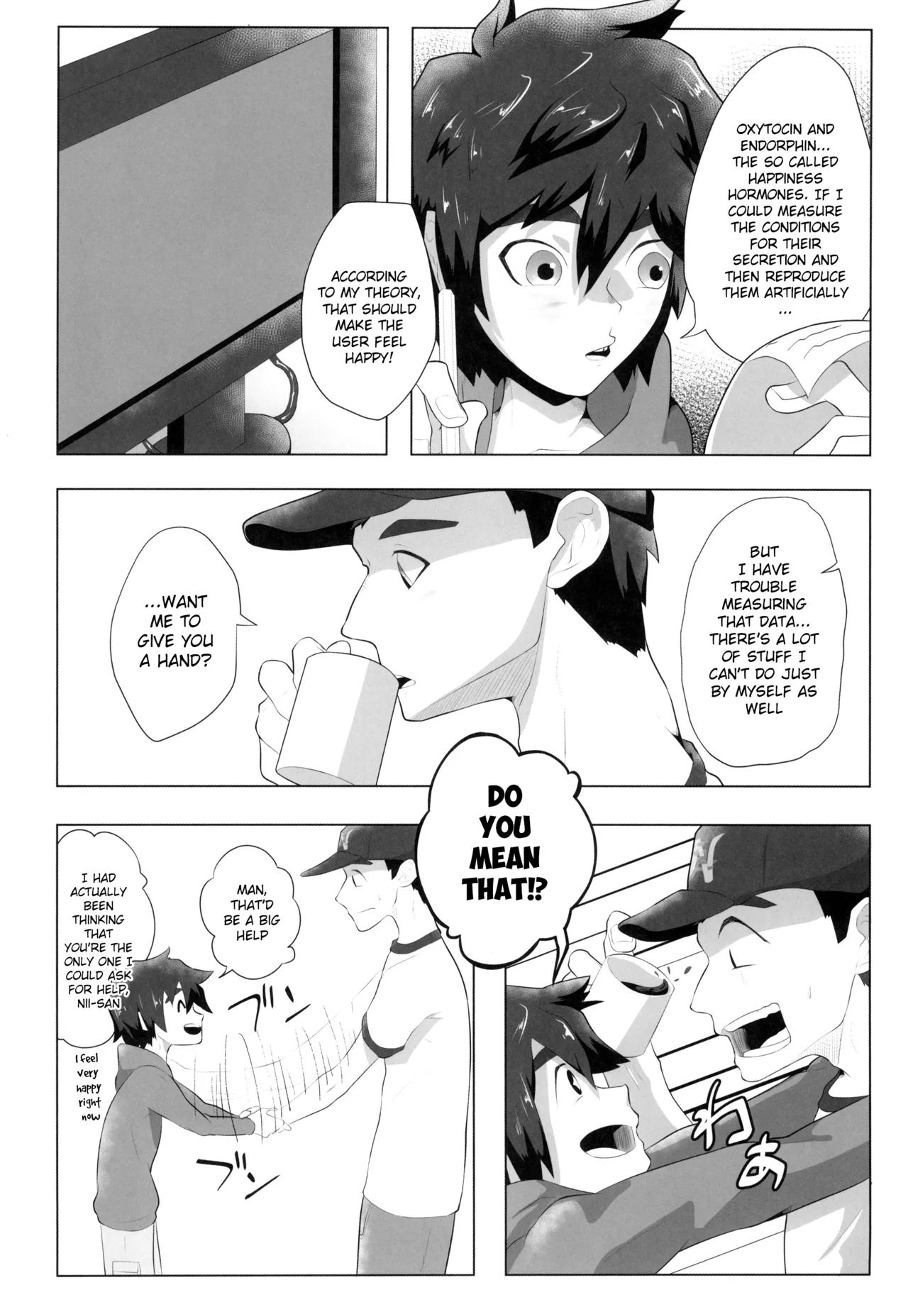 Shiawase Ride page 5 full