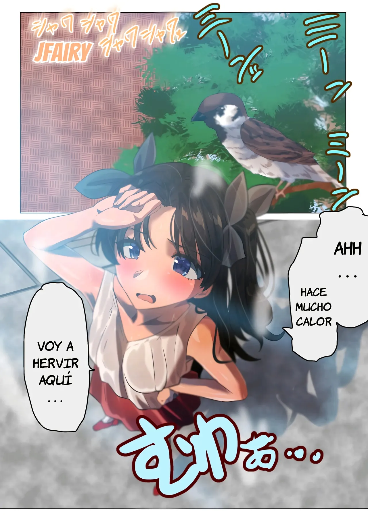 Natsu no Emiya-tei｜Verano en la Residencia Emiya page 1 full