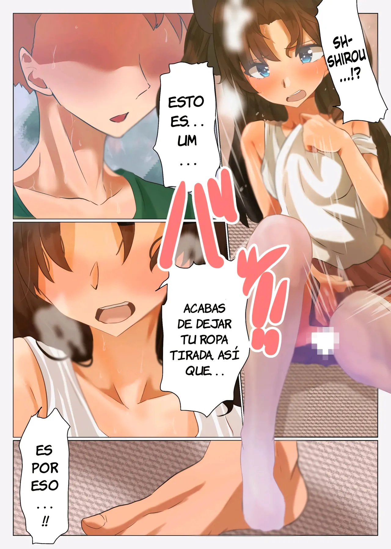 Natsu no Emiya-tei｜Verano en la Residencia Emiya page 8 full