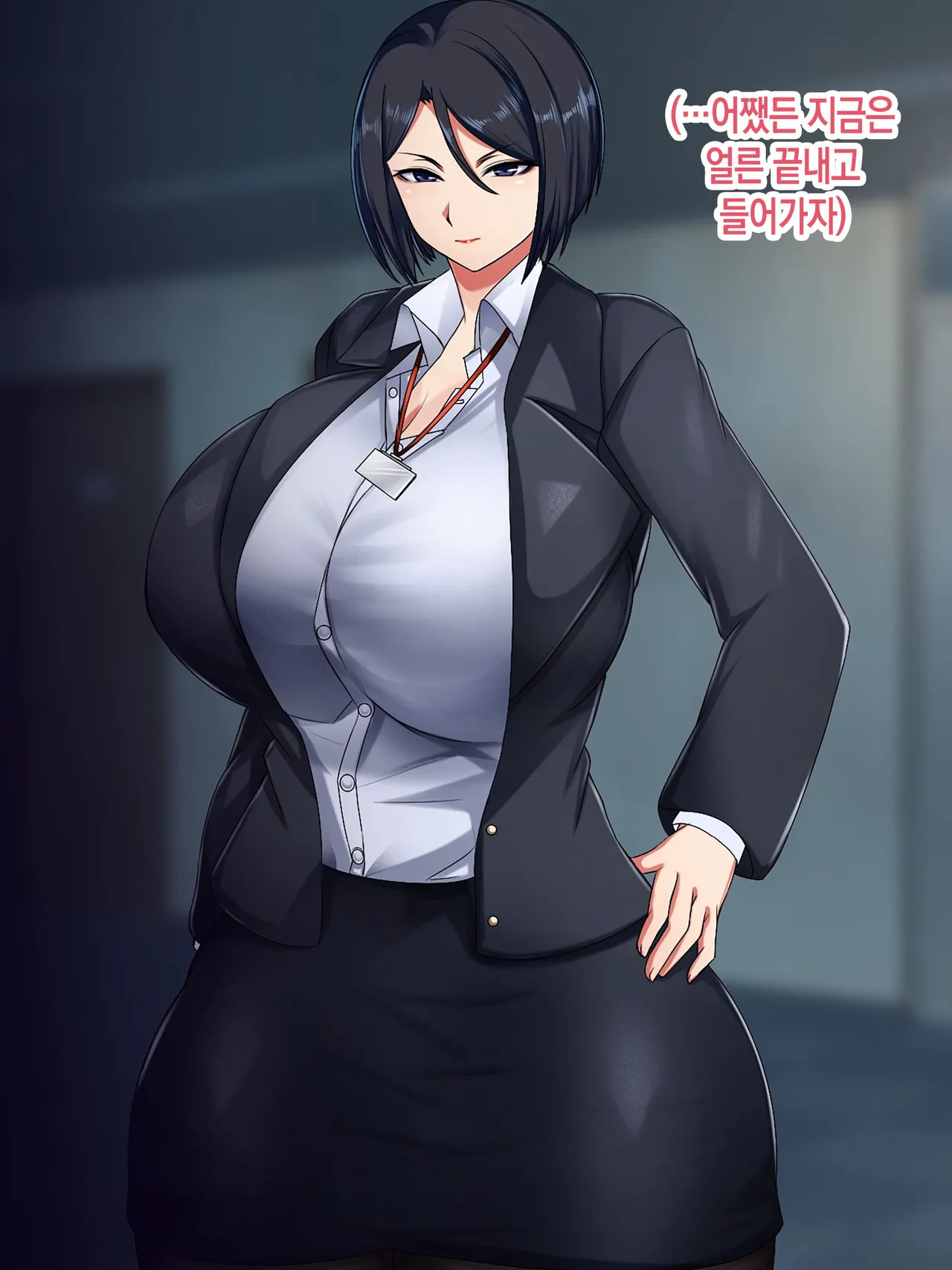 BariCare Kaa-san ga Musuko to no Love Love Boshi Sex ni Dohamari Suru Hanashi | 커리어 우먼 엄마가 아들과의 러브러브 모자 섹스에 푹 빠지는 이야기 page 5 full