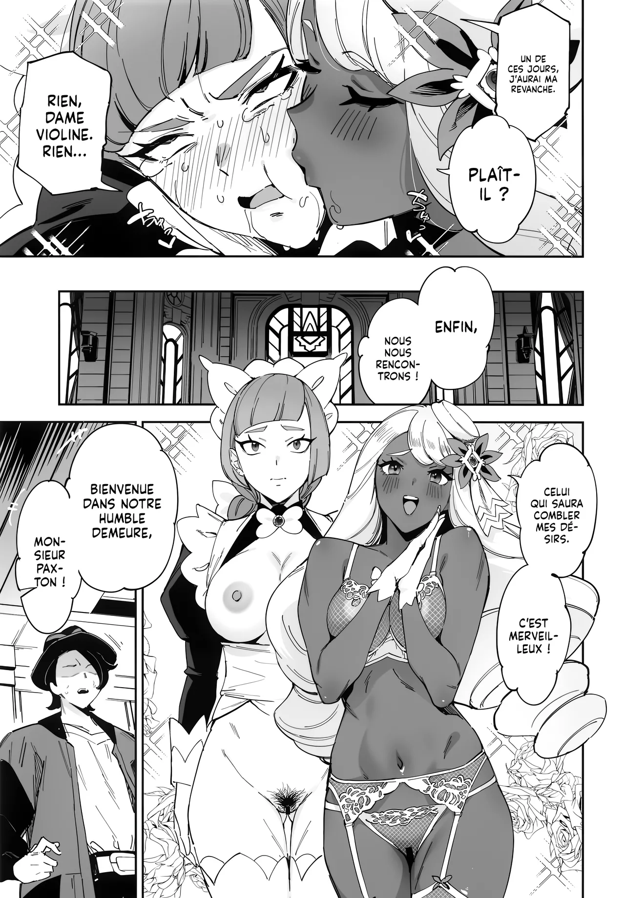 Super Yukari Tournament nante Nakatta | Le Super Tournoi de Violine XXX page 10 full