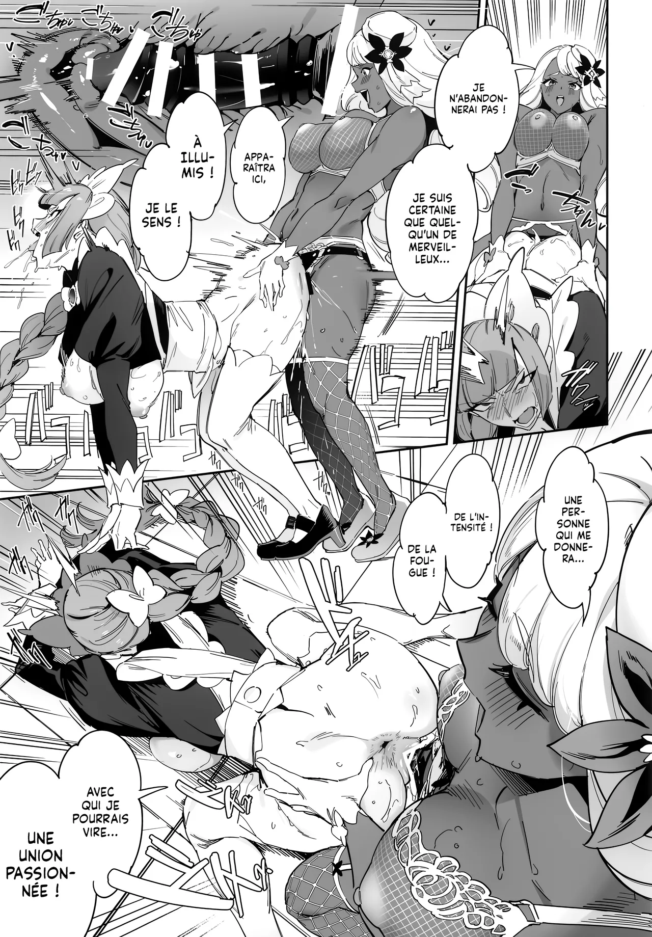 Super Yukari Tournament nante Nakatta | Le Super Tournoi de Violine XXX page 8 full