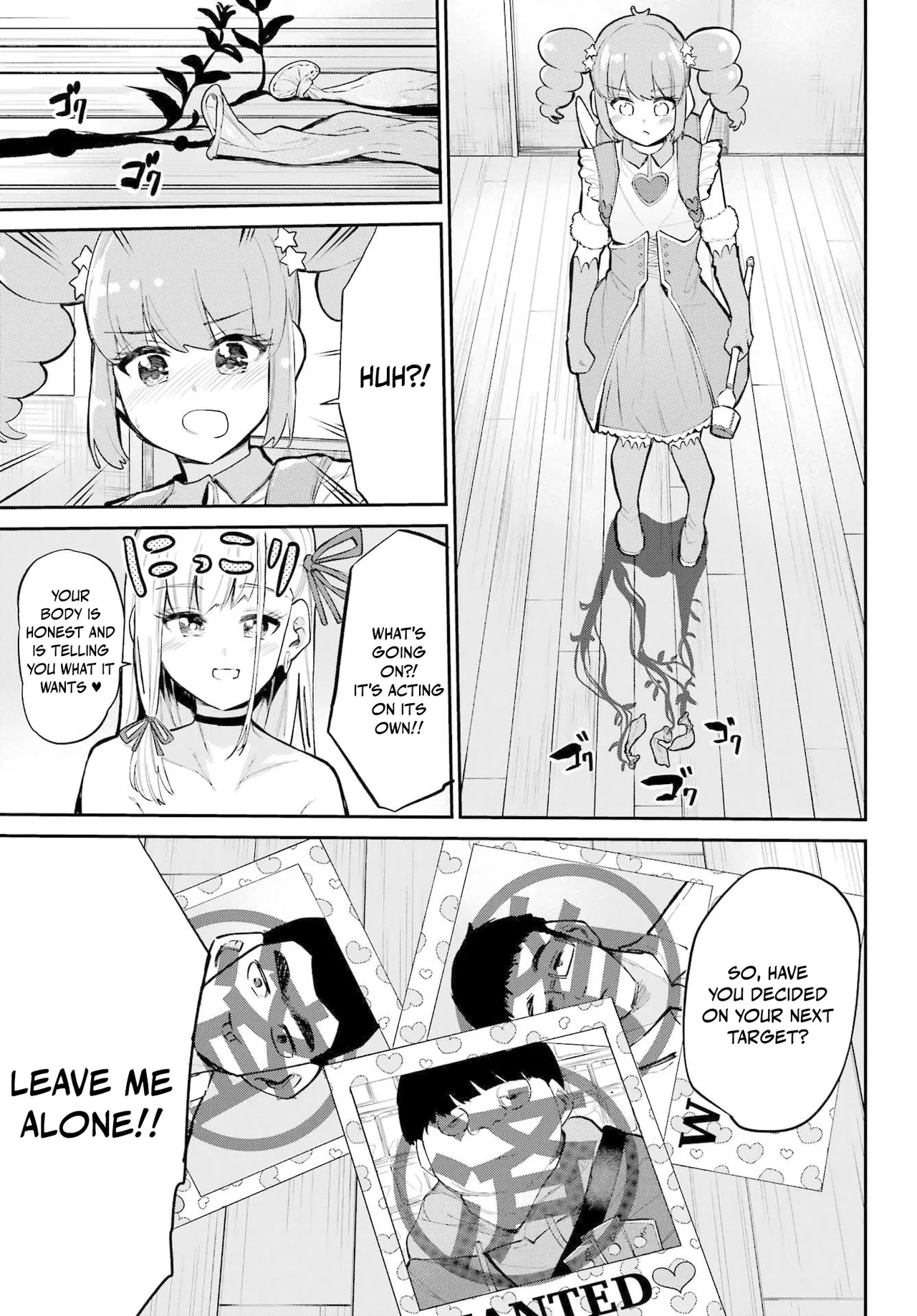 Miya-chan no Kyuuin Life! - Chapter 11 page 4 full