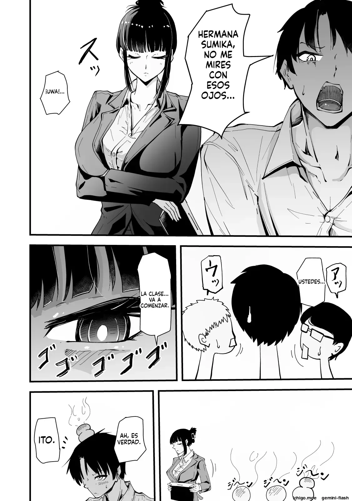 La razón por la que el siempre guay Ando-sensei solo hace cosas traviesas conmigo de forma descuidada page 7 full