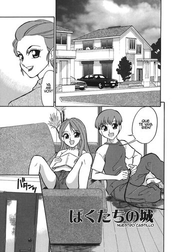 Bokutachi no Shiro_ Nuestro Castillo sin censura cover