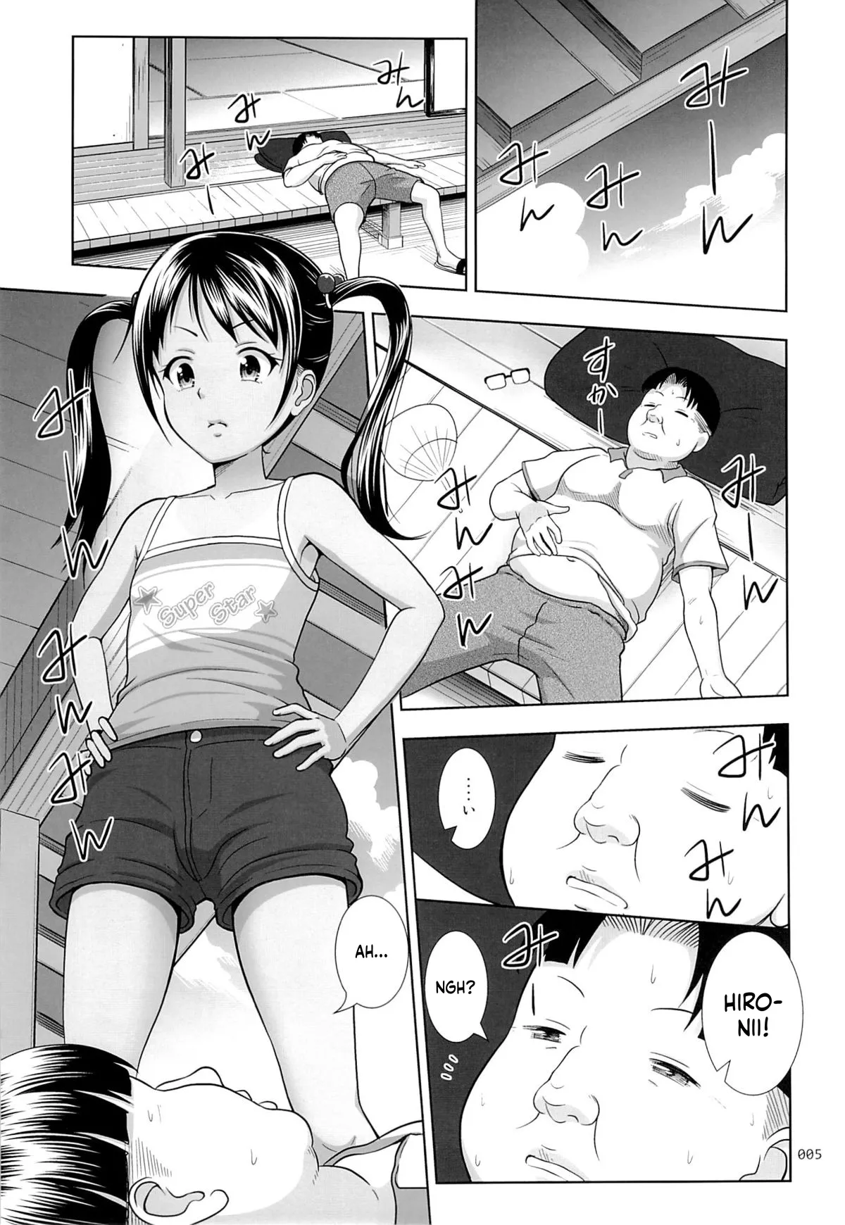 Meikko na Syoujo no Ehon 3 page 5 full