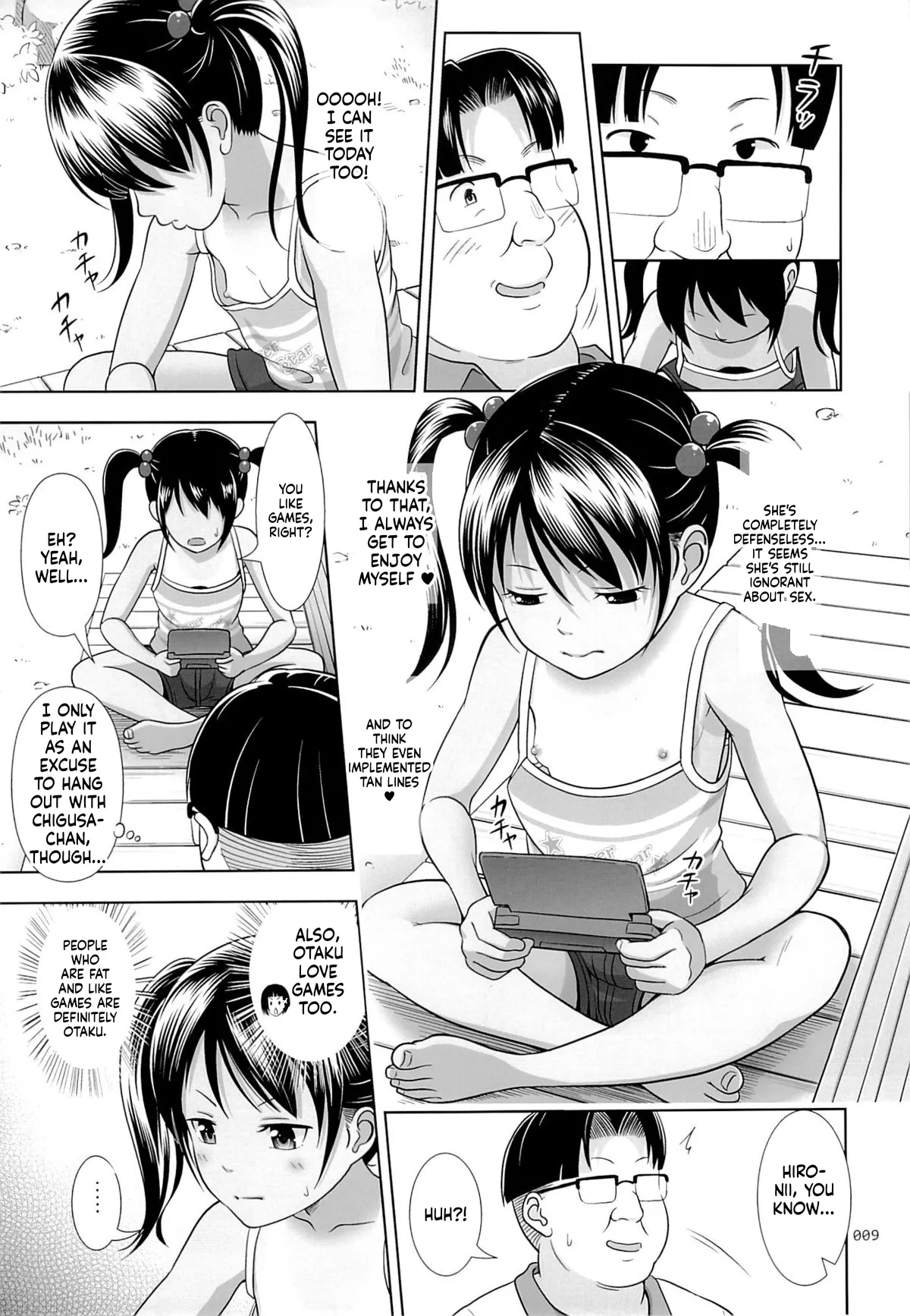 Meikko na Syoujo no Ehon 3 page 9 full