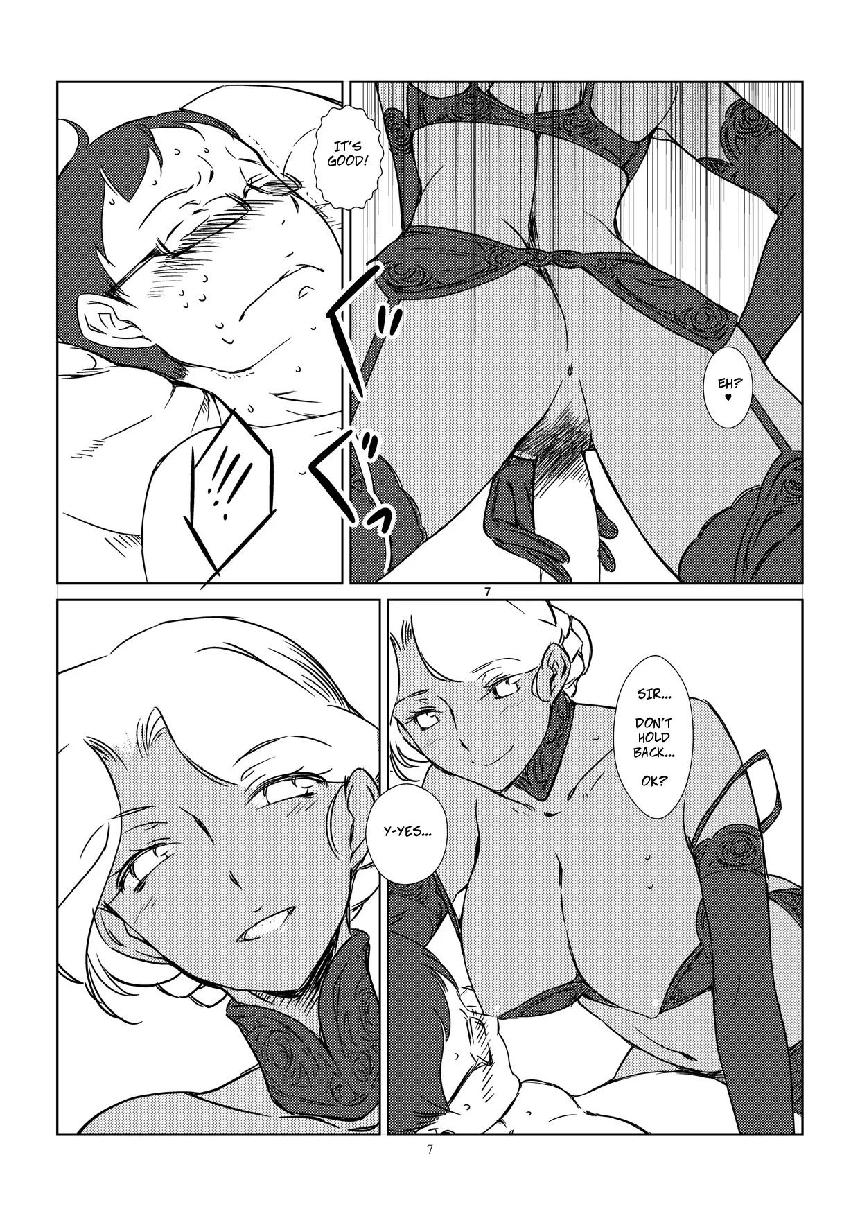 Kasshoku Oneesan no Fudeoroshi Ver. 4 page 9 full