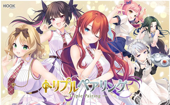 Triple Pairing cover