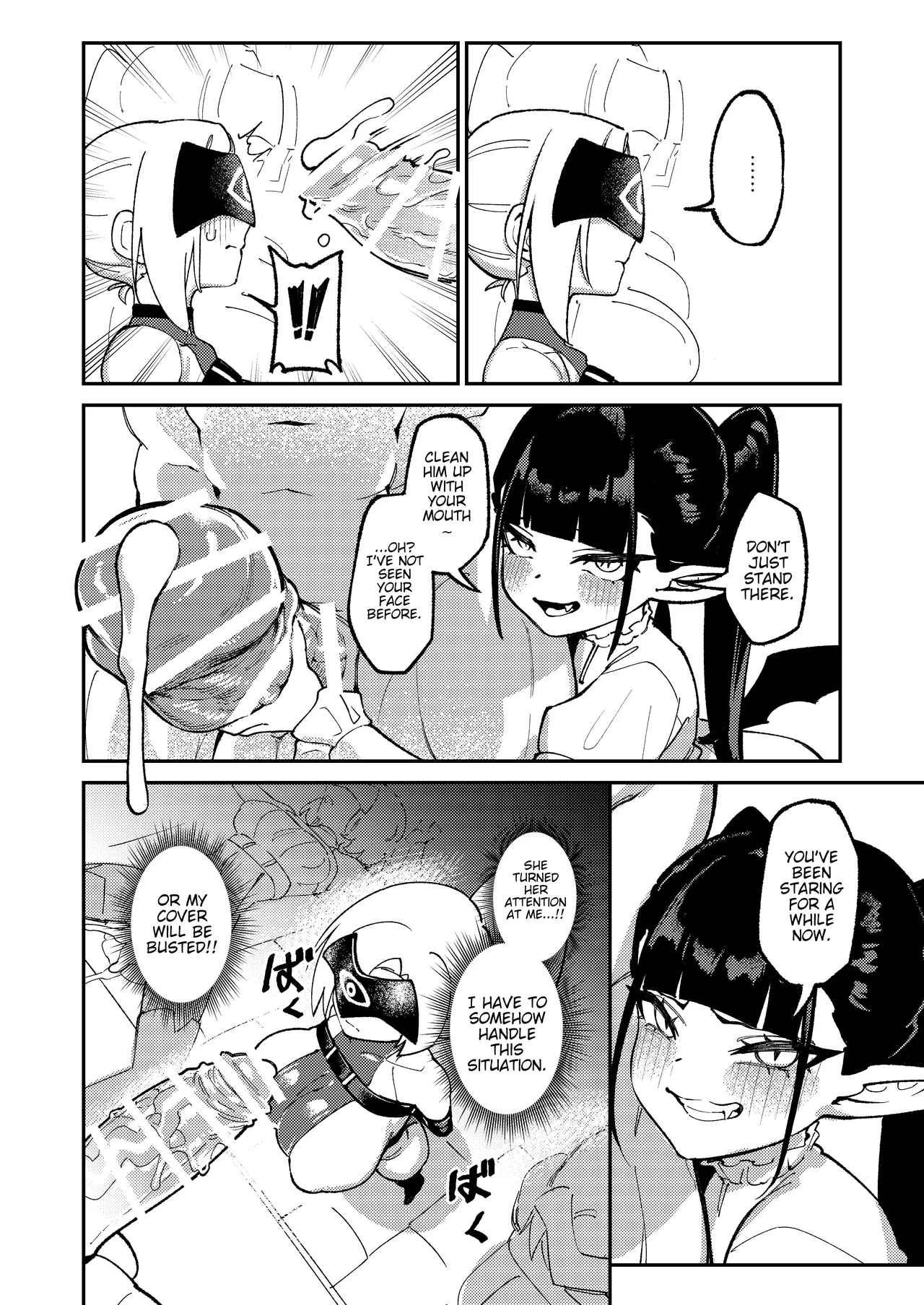 Maougun Sennyuu | Infiltrating Demon Lord's Army page 10 full