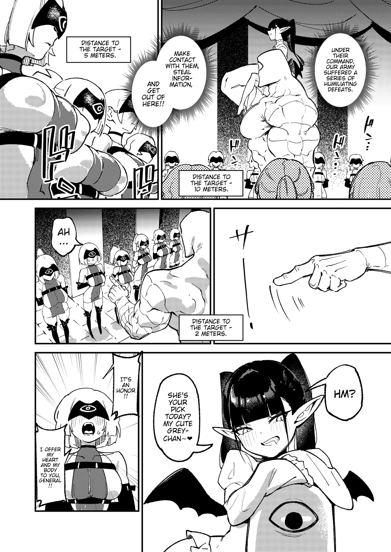 Maougun Sennyuu | Infiltrating Demon Lord's Army page 6 full