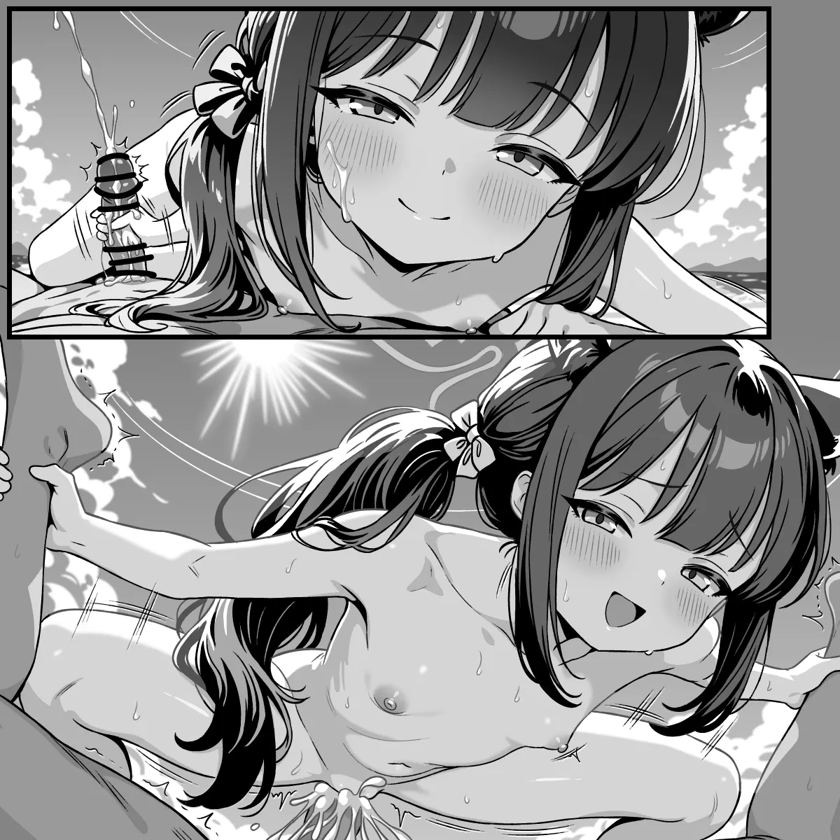 シュンに引っぱられるシュエリン page 10 full