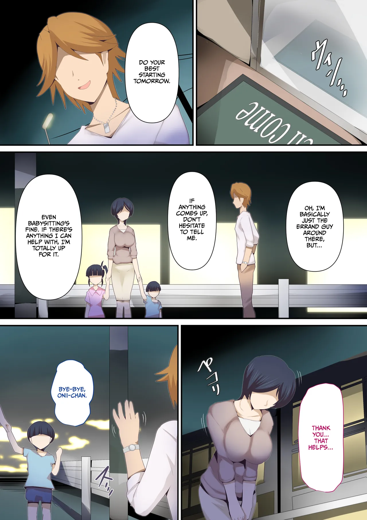 Mou...Kimemashitakara 1 page 9 full