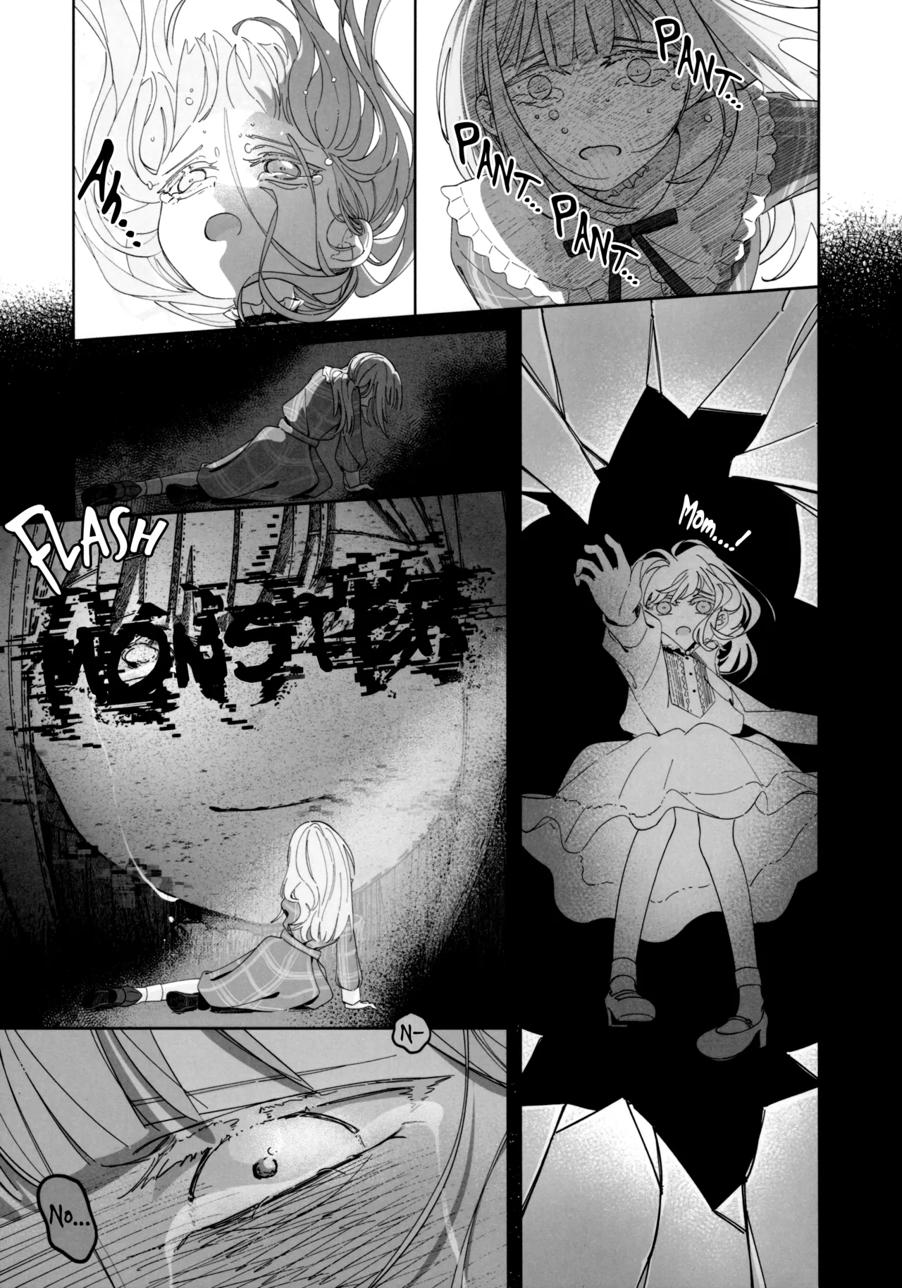 Gan wa Kimi no Tame ni | All You Desire page 7 full