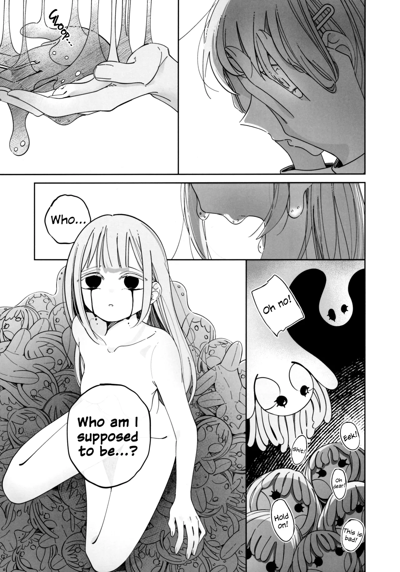 Gan wa Kimi no Tame ni | All You Desire page 9 full