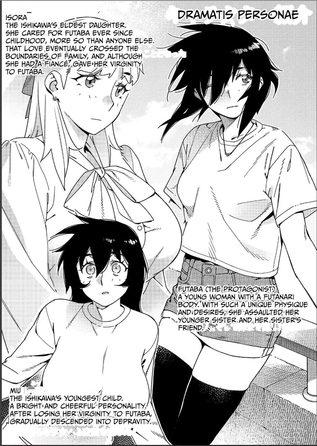 Otonano Omochiya 26 page 3 full