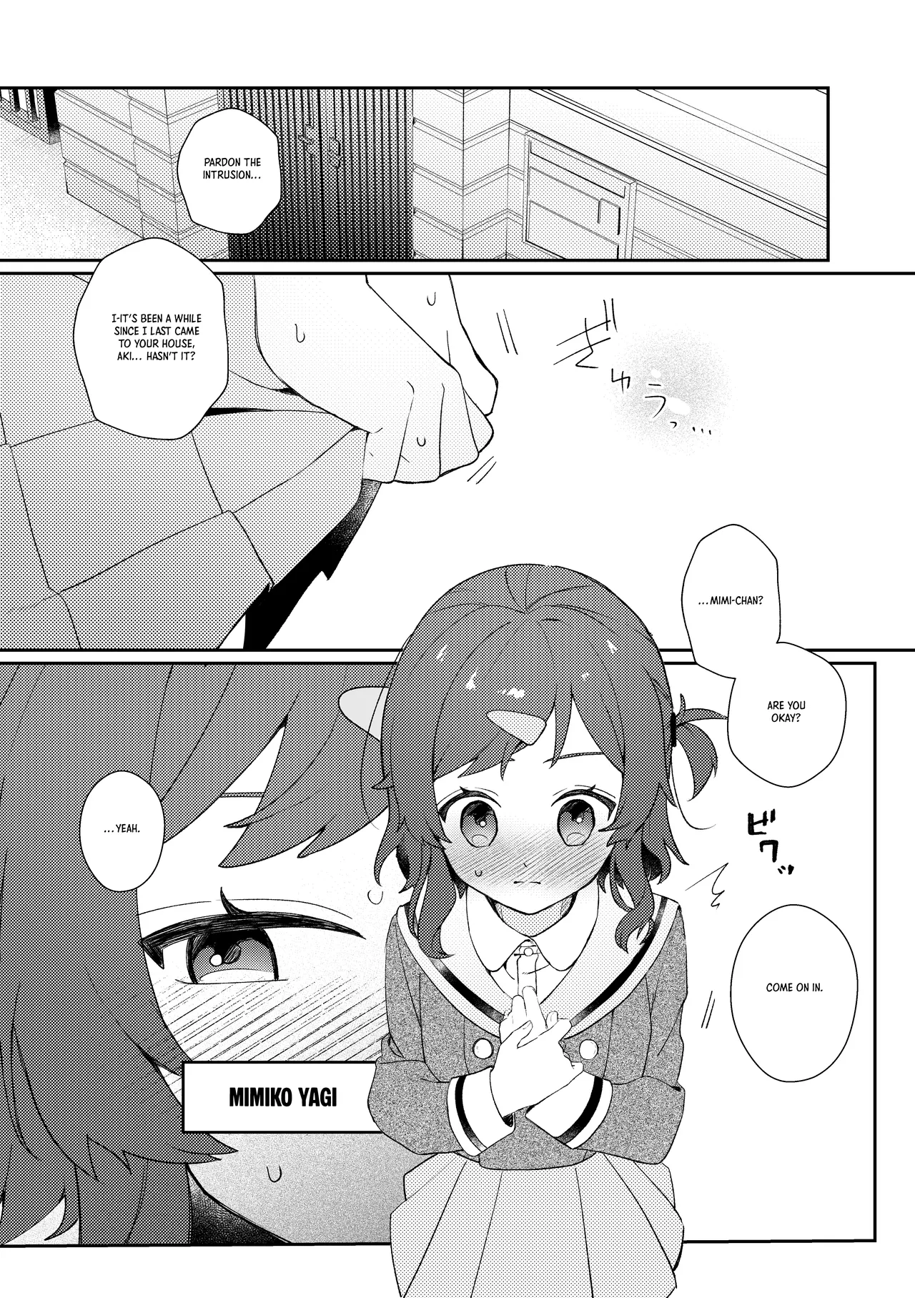 Hatsukoi to Hajimete｜First Love, First Time page 3 full