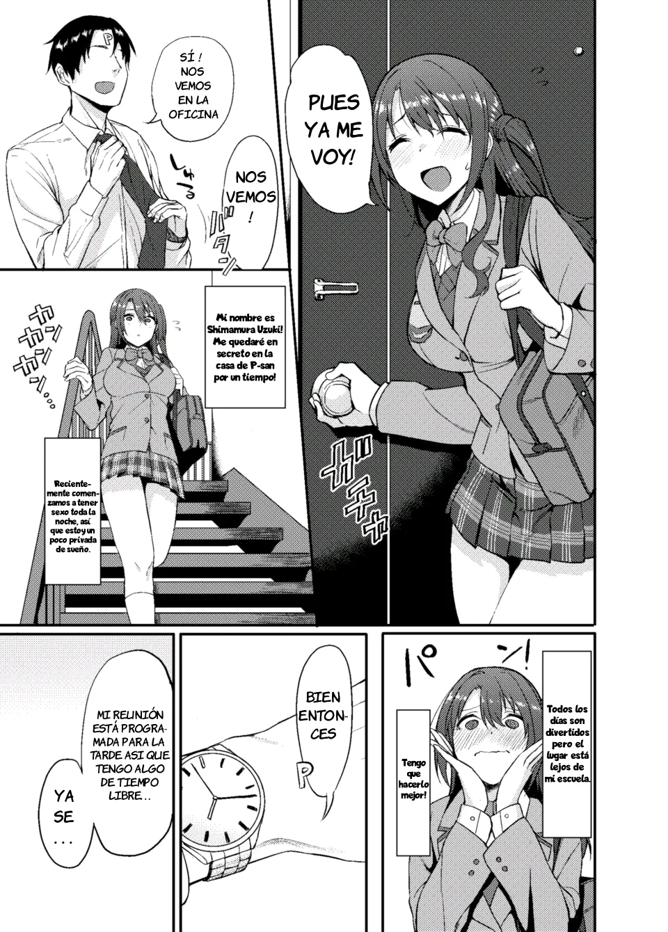 Shimamuraifu!｜¡La vida de Shimamura! page 5 full