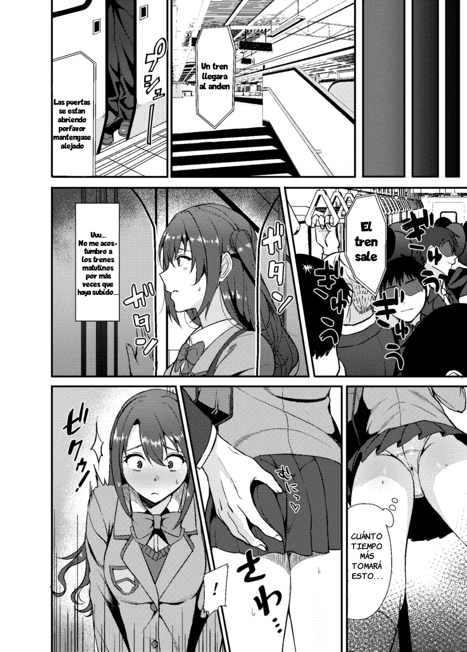 Shimamuraifu!｜¡La vida de Shimamura! page 6 full